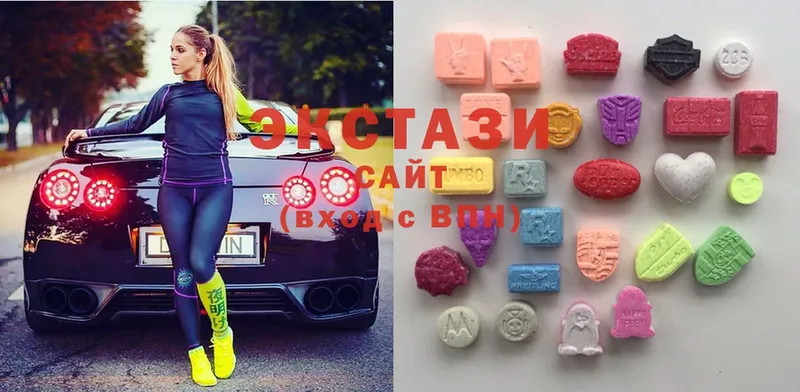 Ecstasy 99%  гидра зеркало  Аргун 